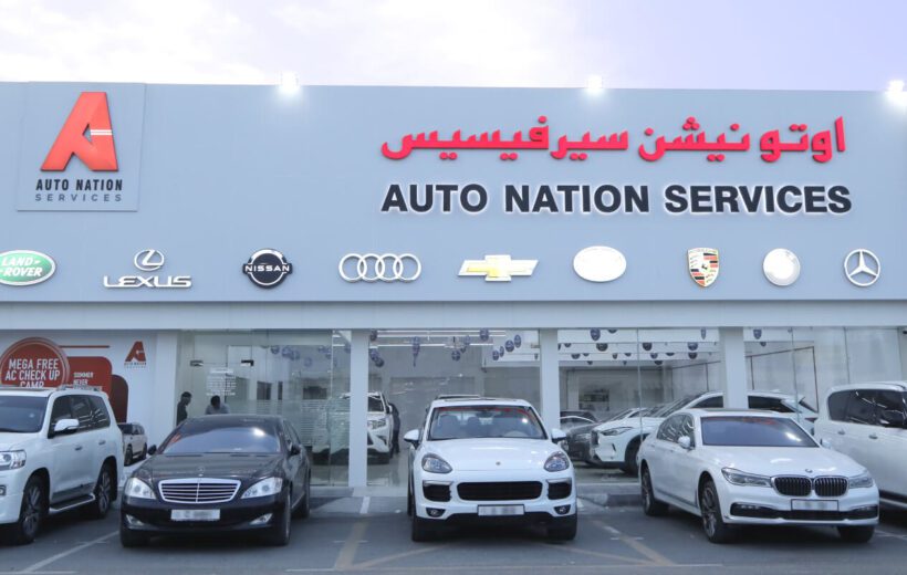 PPF installation in Ras Al Khaimah - Paint Protection Film RAK